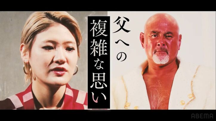まもなく引退を迎える武藤敬司『有田哲平の引退TV』に出演決定！「体さえ動くなら引退はしたくない」“引退”を決意した心中を激白
