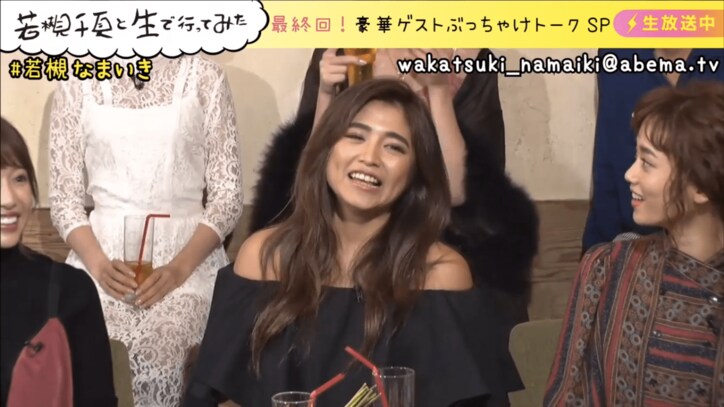 筧美和子、テラハ時代の今井華について暴露 「深夜いなくなっていた」