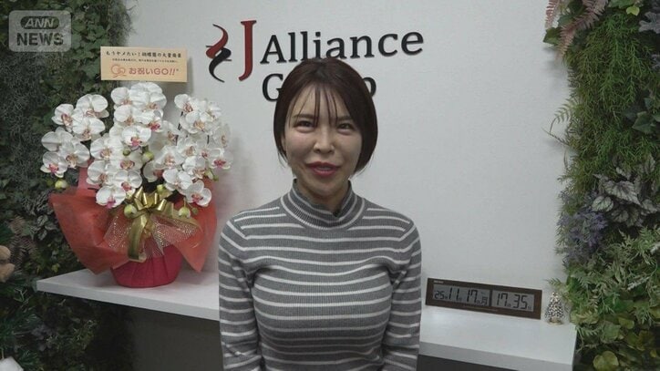 コチョウラン 置き場所や処分の悩みを解決する新サービス 花の代わりに代金贈りお祝い