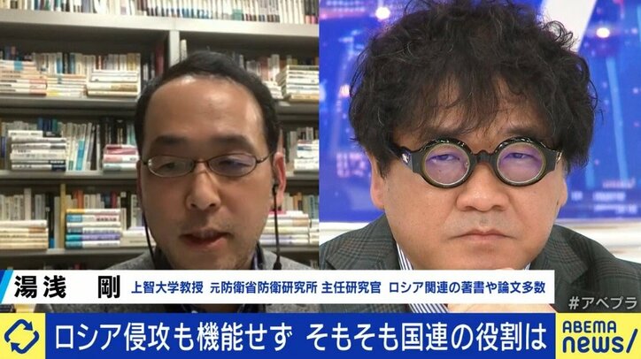 「プーチン大統領の個人資産や、ベラルーシへの速やかな制裁を」「日本政府ももっと踏み込むべきだ」国連安保理の専門家パネル委員を務めた古川勝久氏