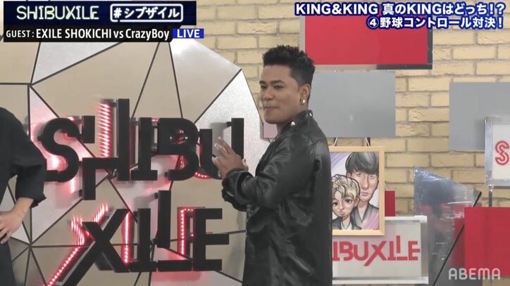 EXILE SHOKICHI「地元の札幌で同じチームだった」SWAY・青柳翔との関係を語る&CrazyBoyは剛速球披露!