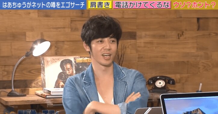 はあちゅう、ネット炎上で“持ち直す”方法を語る「なんでこの人たちのために…」