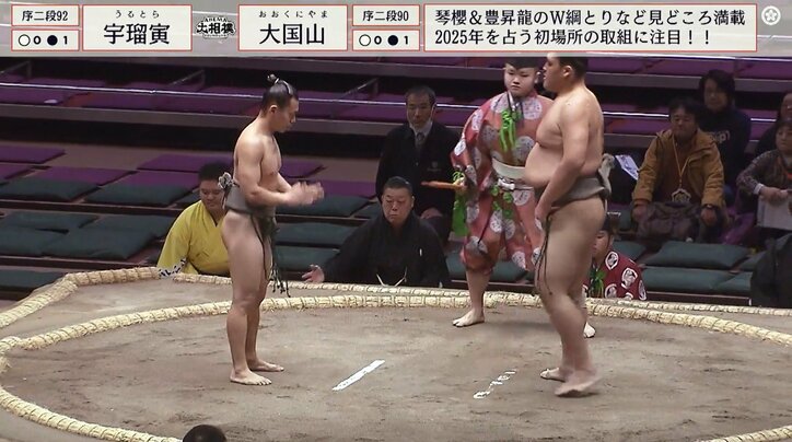 【写真・画像】　1枚目