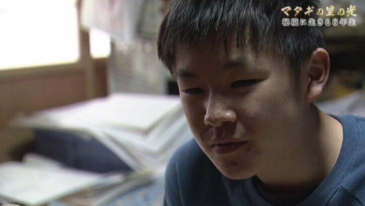 たった一人の卒業式…マタギ猟の伝統を受け継ぐ家系の小学6年生の1年間