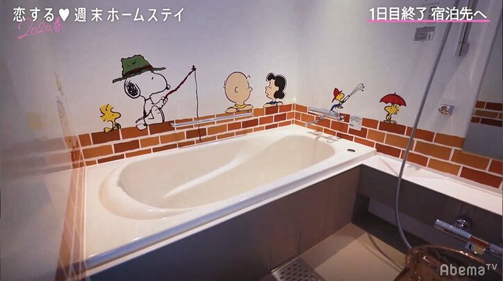 USJ公式ホテルのかわいすぎるスヌーピールームに『恋ステ』メンバーも大興奮