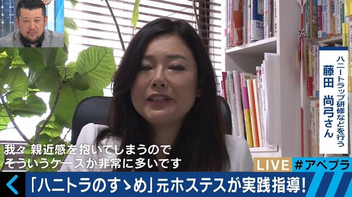 韓国の政府関係者も餌食に!? “北のサイバー・ハニートラップ”実態とは