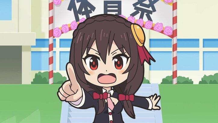 アニメ『異世界かるてっと』第11話先行カット解禁　クラス対抗の体育祭にあの参戦者が！？