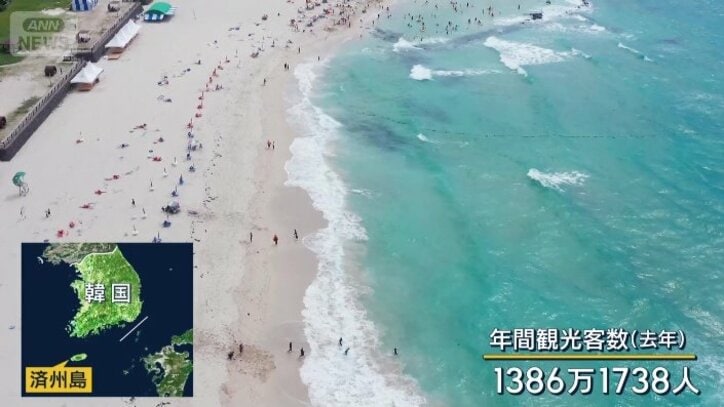 済州島