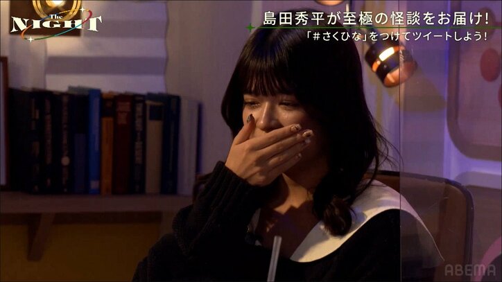 「もうぐちゃぐちゃで！」タクシー会社に深夜鳴り響いた電話の相手とは…島田秀平の怪談に景井ひなが戦慄