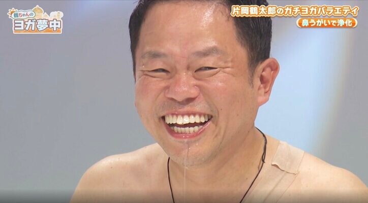 「怖い」ダイアン、片岡鶴太郎直伝の鼻うがいに驚愕「無理無理無理」