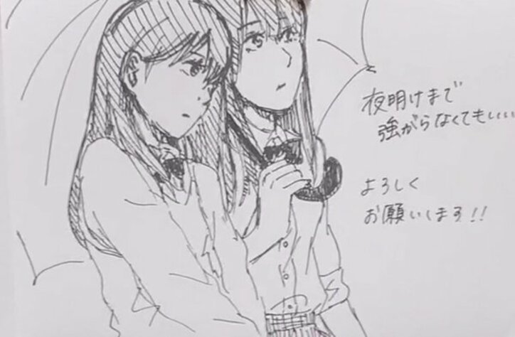 「思わずウルっとしちゃいました」乃木坂46の4期生・賀喜遥香、60本を超えるPR活動を終了