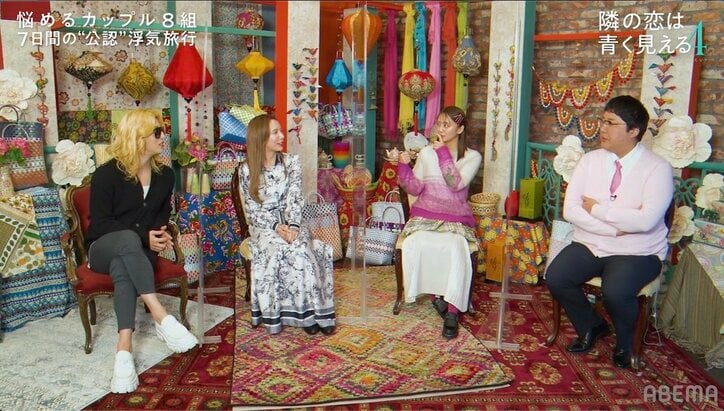 浮気の境界線はどこ？ヘラヘラ三銃士ありしゃんの意見にROLAND「男はそんなに好きでなくてもエッチできる」『隣恋4』#2