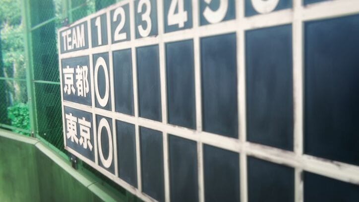 アニメ「呪術廻戦」21話場面カット 呪術甲子園