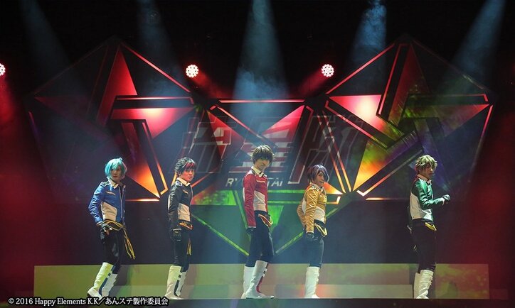 『あんさんぶるスターズ！オン・ステージ』～To the shining future～開幕　小澤廉「キラキラのステージを準備して待ってる」
