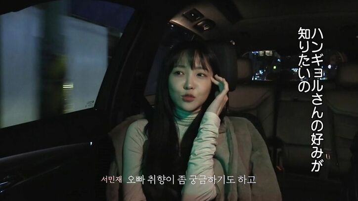 メガネ&前髪を下ろし…同居男子の突然のイメチェンに女子たちがときめき…「カッコいい」