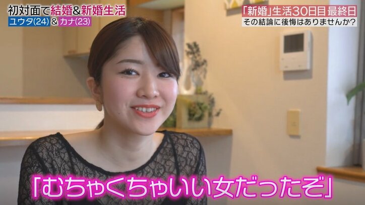 夫から別れを告げられた妻、新居にひとり残され涙が止まらない…「何も無くなった」