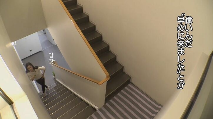 やっぱりモテる!新メンバー含め男子3人が清純派美女に夢中!しかし本人の心は別のところに…?