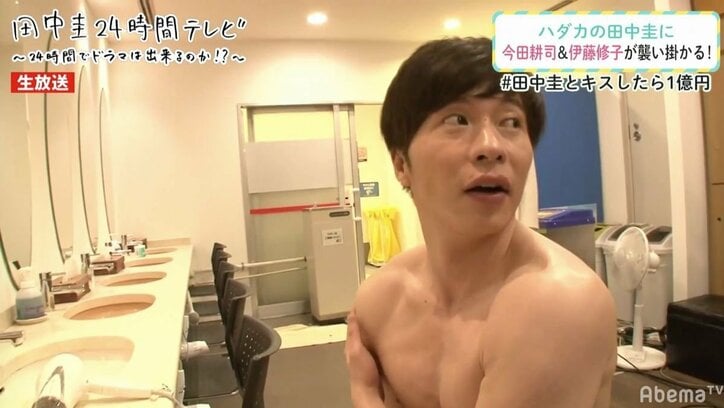 田中圭の半裸シーンに視聴者大興奮!「この映像はR18」「スクショする手がとめられない!」