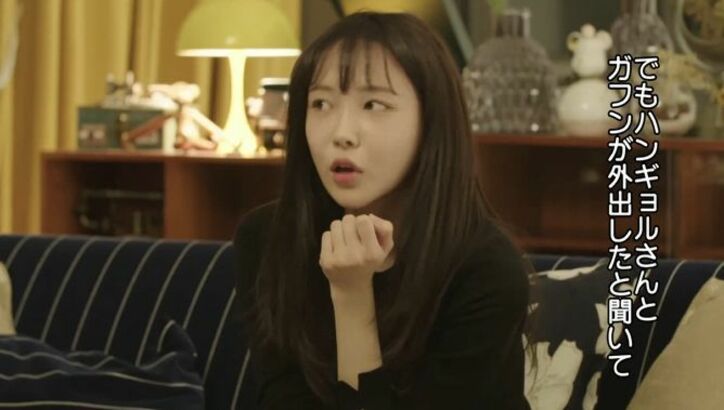 気の合う友達から恋愛に発展!?同じ趣味を持つ2人のデートが盛り上がりすぎて…