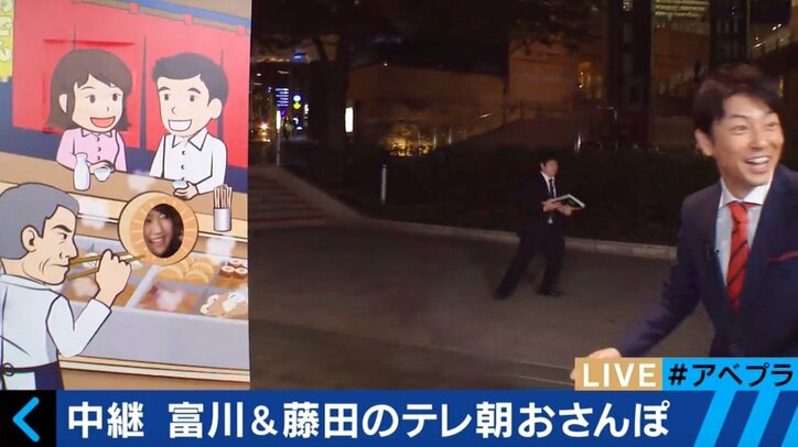 【美人コスプレ気象予報士まとめ】「頑張って育乳します」と宣言した穂川果音