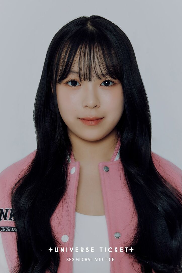 『UNIVERSE TICKET』（ユニチケ）全参加者メンバープロフィール＆ユニコンを紹介、放送スケジュールや視聴方法も