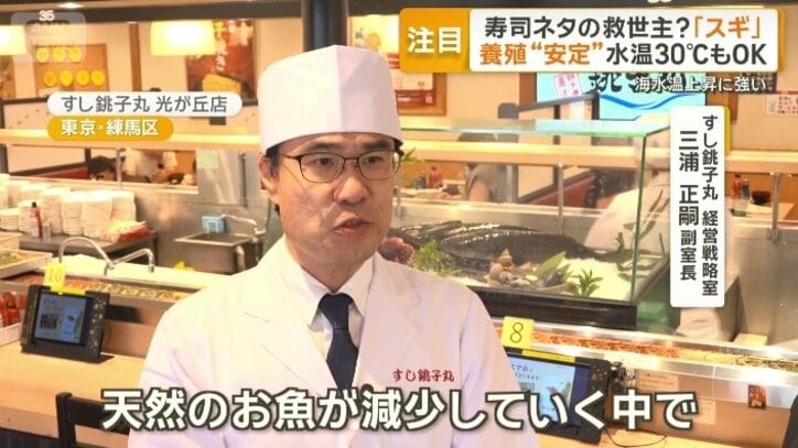 「安定的に供給できる」