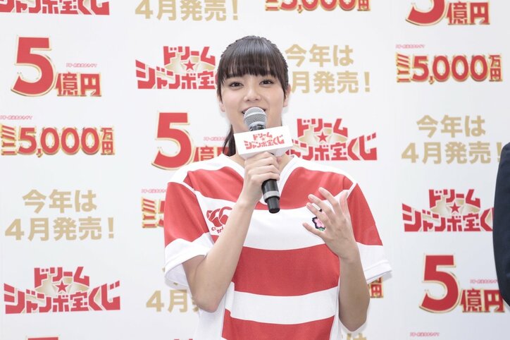 新川優愛　宝くじが当たったら「家族全員と犬が一緒に住める大きな家を建てたい」