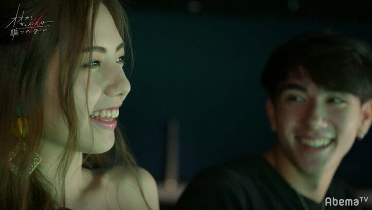 間宮祥太朗も疑いの目！？早くも“オオカミちゃん”疑惑濃厚の女優・宮瀬いとの振る舞いにMC陣も困惑『オオカミちゃん』第1話