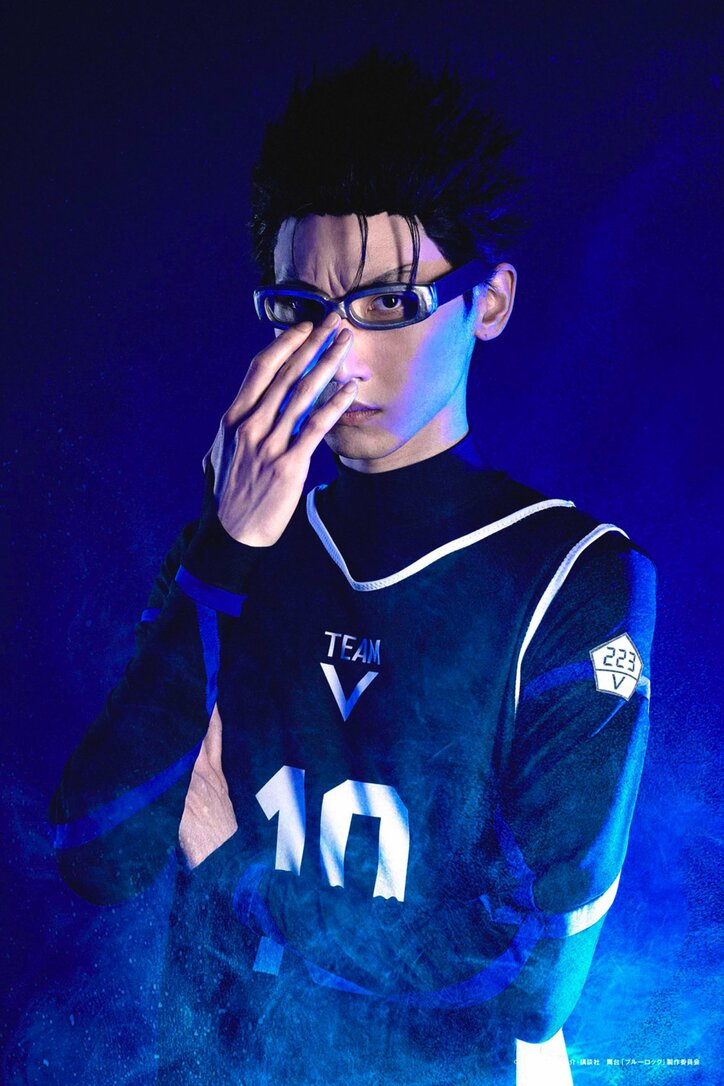 舞台「ブルーロック」17人のキャラビジュアル全公開　主題歌はKradness