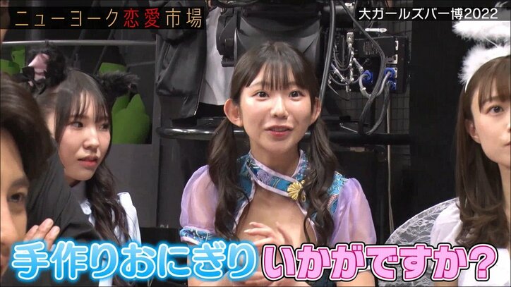 人気グラドル雀士、コンカフェ勤務時代のパフォーマンスを生披露「手作りおにぎりを2000円で出していた」