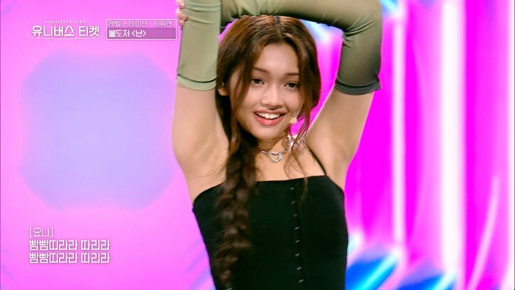 【写真・画像】かわいすぎると話題の14歳練習生、未経験ながらも表情演技が格段に成長し観客を魅了!「猫をかぶってる感じでもっと可愛く」難しい講師からのオーダーも本番でクリア 4枚目