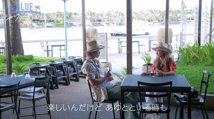 【写真・画像】中山美穂似の美人ギャルにタイプロ出身イケメンが猛アタック「付き合いたいと思う」 　2枚目