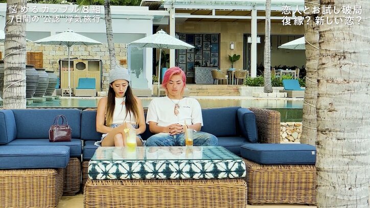 24歳美人女社長「好きだから言えなかった」浮気を疑われても彼氏に言えなかったある重大な秘密『隣恋4』#6