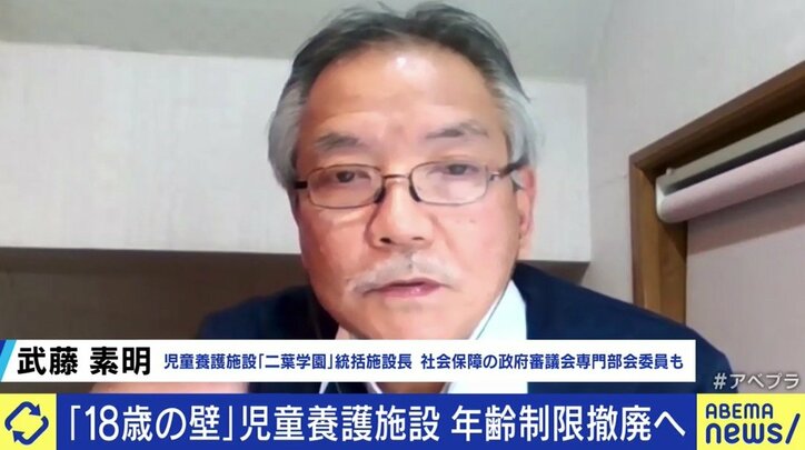 「大学に行きたくても、奨学金の情報がない」「就職先でうまくいかず、一人暮らしで孤立」児童養護施設“18歳の壁”撤廃へ…進学・就職した子どもたちが頼れる環境づくりも必要だ