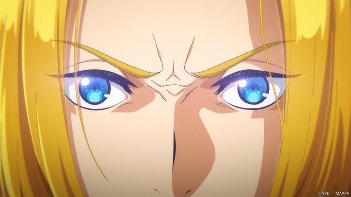 【写真・画像】アニメ『全修。』第6話あらすじ・先行カット公開　1枚目