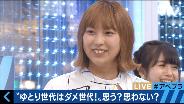 “ゆとり世代代表”NMB48・市川美織　社会人マナー講師から厳しく指導されまくる