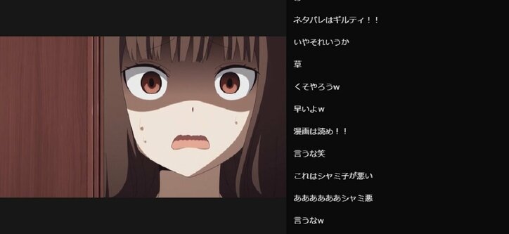 パンツから少女漫画まで!振れ幅最大級「かぐや様は告らせたい?~天才たちの恋愛頭脳戦~」#7/ABEMA的反響まとめ