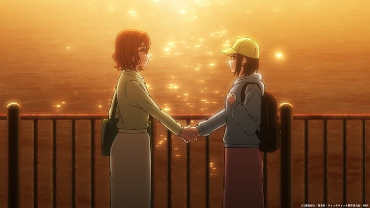 [照片/图片] 久久要举办线下见面会！？真桑老师偷偷跟踪…《魔女与使魔》第23话剧情简介与先行剧照公开 1