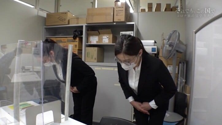 「それでも日本で就職して、日本で暮らしたい…」コロナ禍で夢が閉ざされようとする中、もがき続けた2人の留学生