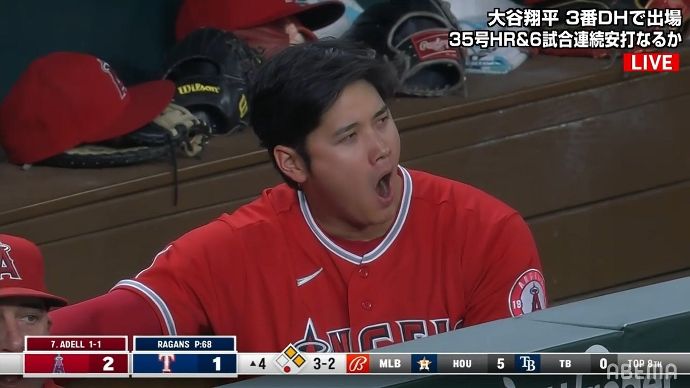 連戦に大谷翔平もお疲れ気味 ベンチでの大あくびの様子に視聴者 あくび抜かれたww 眠谷さん かわいい Abema Times Goo ニュース 連戦に大谷翔平もお疲れ気味 ベンチでの大あくびの様子に視聴者 あくび抜かれたww 眠谷さん かわいい Abema Times Goo ニュース