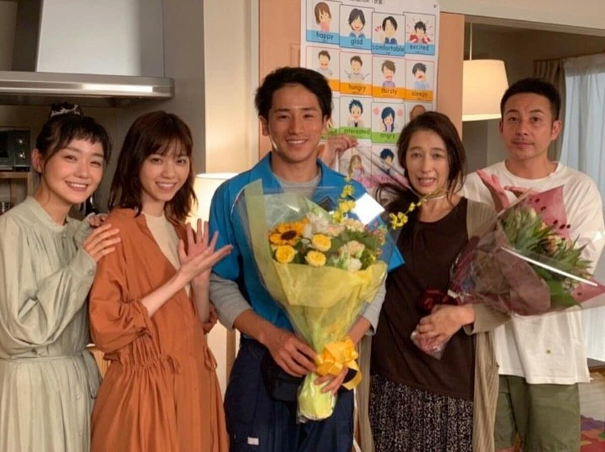 あなた の 番 です 内山