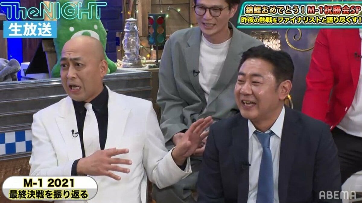 錦鯉 長谷川 M 1優勝で涙を流した理由を明かす 相方が抱きついてきて耳元で バラエティ Abema Times