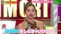 ゆきぽよ、お蔵入りした生着替えでの衝撃ハプニング映像の存在に男性陣が大興奮