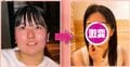 「69キロ→45キロ」女優を目指す美人女子大生のビフォーアフターに驚きの声「面影がない！」