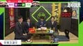 こんな絶叫初めて聞いた！藤井聡太竜王・名人「ええ～！？」大リアクションに視聴者ビックリ「大きな声だった」「叫ぶ八冠」／将棋・ABEMA地域対抗戦