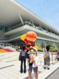 東MAX、妻・安めぐみと次女とともにアンパンマンミュージアムを訪れたことを報告