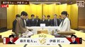 藤井聡太叡王“八冠陥落”の危機からフルセットに持ち込めるか 伊藤匠七段が待望初戴冠決めるか 注目の“柏対局”始まる／将棋・叡王戦五番勝負第4局