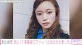 美山加恋、茶髪ロングヘア姿を公開し絶賛の声「どなたかと思った」「似合っているね」