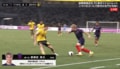 「三笘みたい」FC東京逸材の“ドルトムント3人抜き”にファン大興奮！電撃ドリブルに「足速すぎる」「やっぱ俵積田で攻めるしかない」