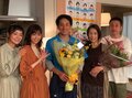 『あな番』ストーカー役・大内田悠平、西野七瀬に感謝「僕だけの力では演じることはできなかった」